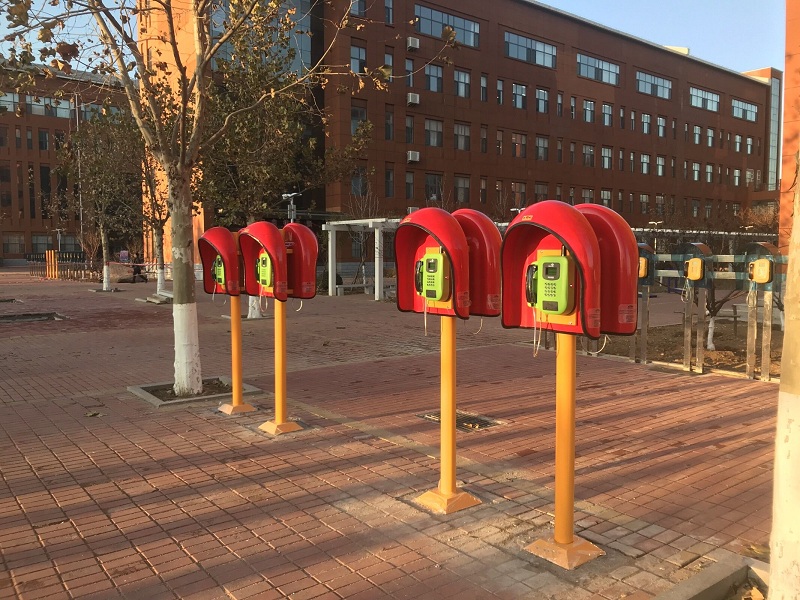 telephone hood in school